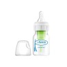60 ml PP kitsas+ pudel, 1-pakk Preemie nipliga