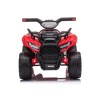 Elektriline Quad atv JS320 punane