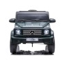 Elektriauto Mercedes G500 roheline