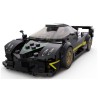 Rastar pagani Zonda R konstruktor auto 1:28 387 tk