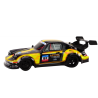 RC Remote Control Car 1:16 Rubber Wheels Drift Yellow